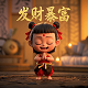 咒术回战真人的cp
